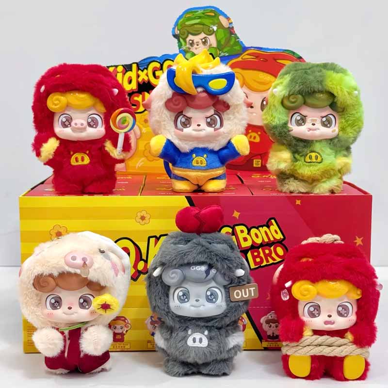 Baby Q Products - Jotoys Q Kid X GG بوند
