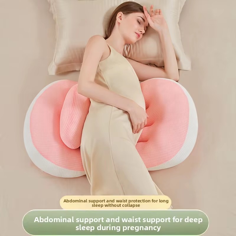 Nursing Pillow Breastfeeding - وسادة الحوامل الخصر حماية الجانب وسادة