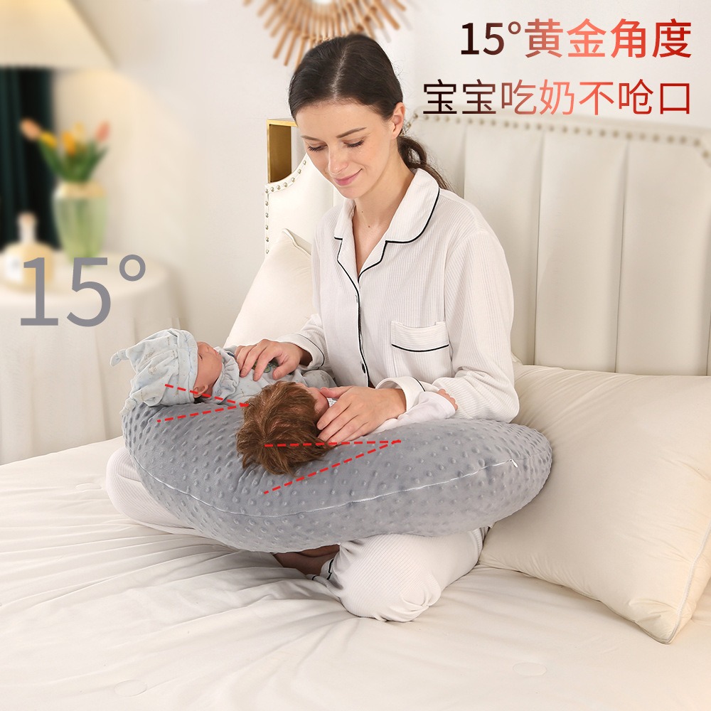 وسادة رضاعة متعددة الوظائف للم - مراجعة Nursing Pillow Breastfeeding وسعره