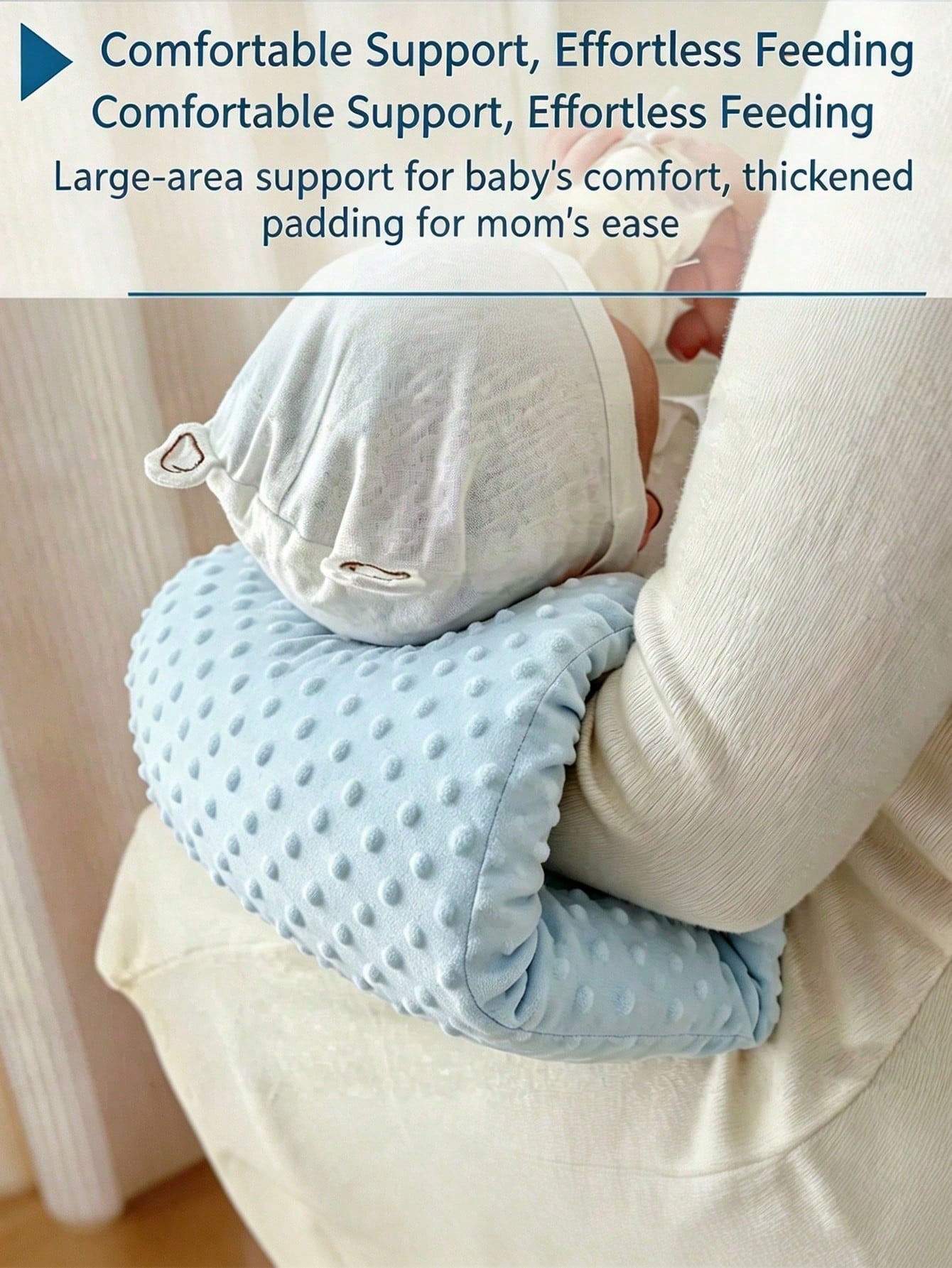 وسادة إرضاع للأطفال، وسادة ذرا - مراجعة Nursing Pillow Breastfeeding وسعره