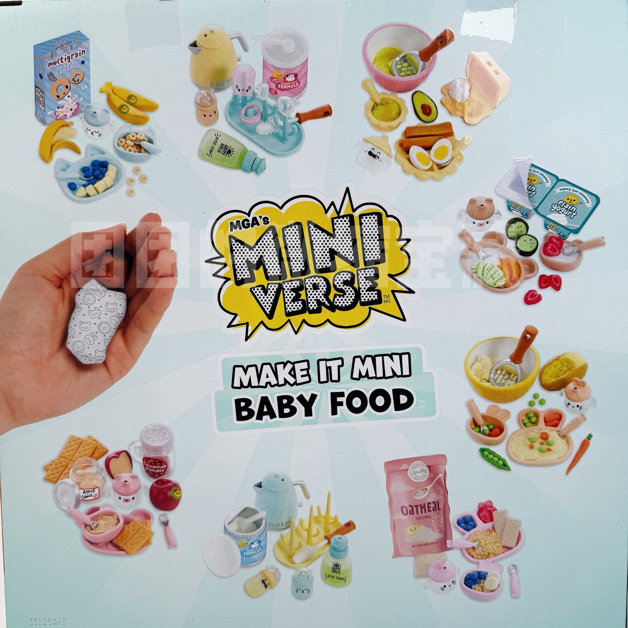 ميني فيرست ميك إت ميني ريل بيب - مراجعة Baby Products Toys وسعره
