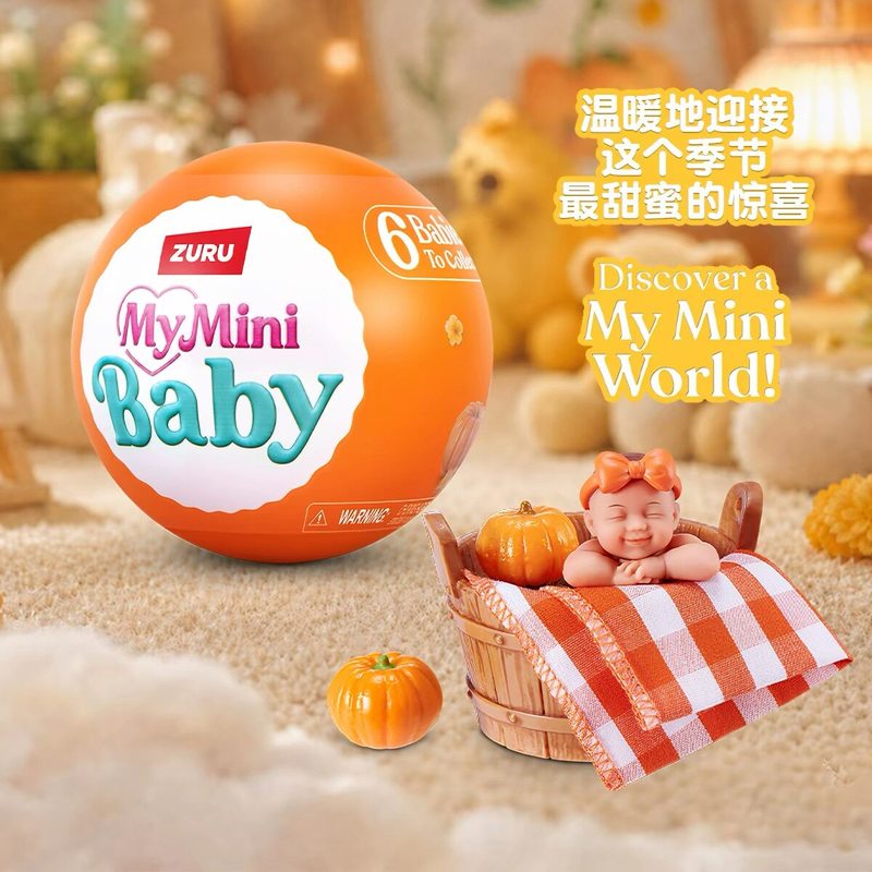 زورو ماي ميني بيبي: كرة مفاجآت - مراجعة Baby Products Toys وسعره