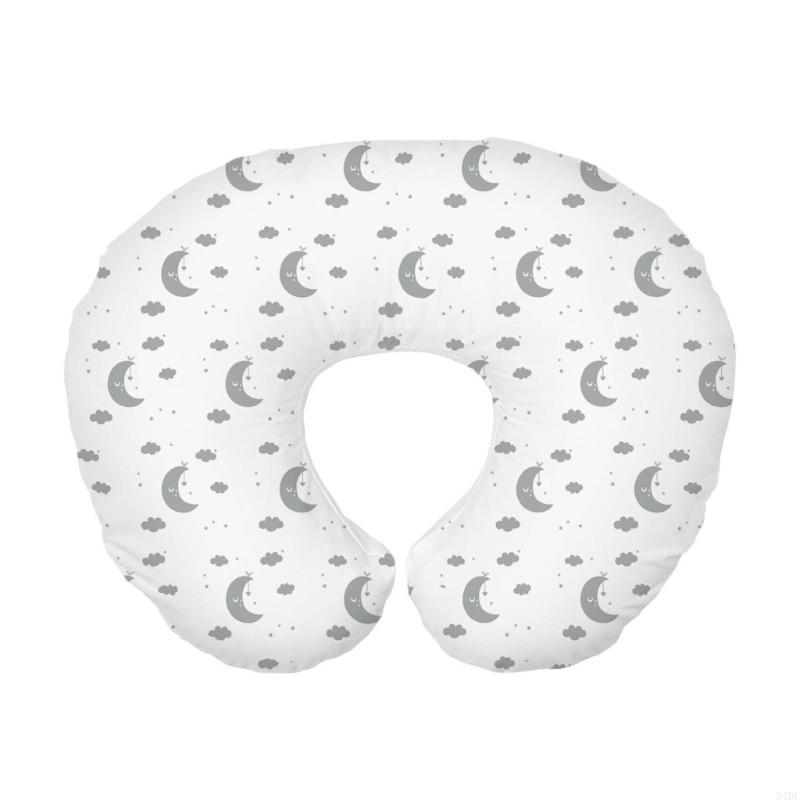 54DF وسادة غطاء وسادة الرضاعة  - مراجعة Nursing Pillow Breastfeeding وسعره
