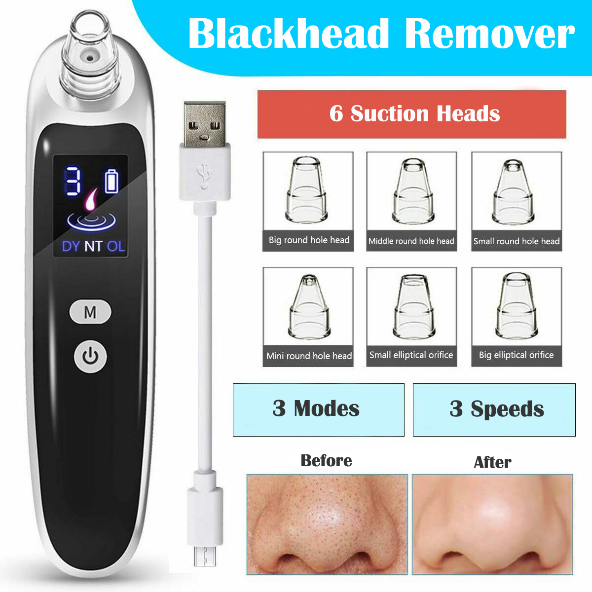 جهاز إزالة الرؤوس السوداء الكه - مراجعة Nasal Aspirator وسعره